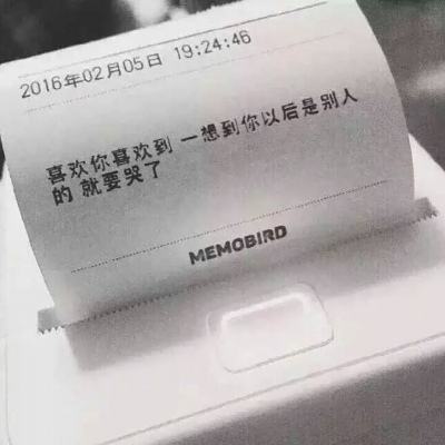 邮储银行多位分行干部获提任 中邮投资管理层落定